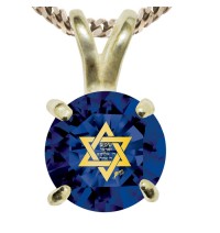 Shema Yisrael Star of David Necklace